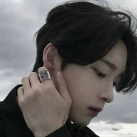 เวย์