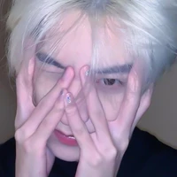 หยิ่น