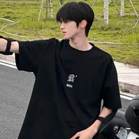 ธาร(เพื่อนพอ+นอ.)