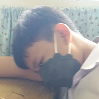 ยุธ