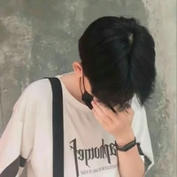 คามิล