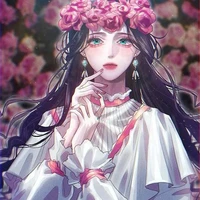 seeri