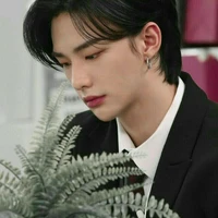 เอเดน