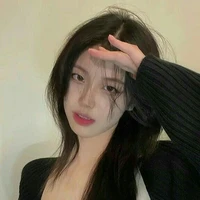 อาย