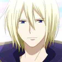 Izana