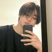 Yang jeongin