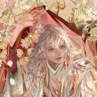 ระบบ