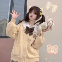 นัส(นางเอก)