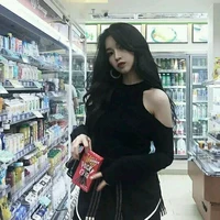 วลี      แม่น.อ