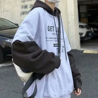 มิน(น.อ)