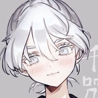 เซ็นจู