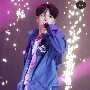SUGA