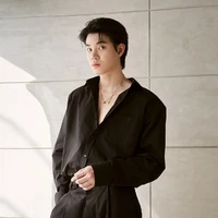 หยิ่น