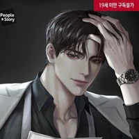 XIAO ZHAN (ML