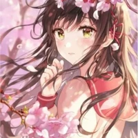 กาเอะ  ทางาชิ