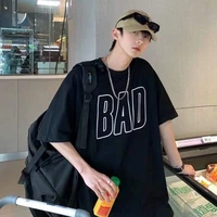 เจดาย