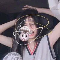 นามิ(ประกอบ)
