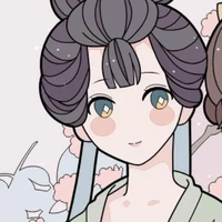 มิ้น
