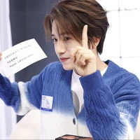 ป๋ออี้เวย