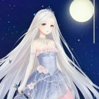 Aiko