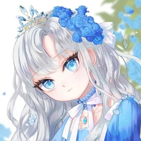 young Aiko