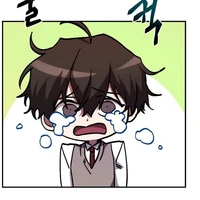 ทุกคน