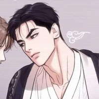 อุซุย(บอส)