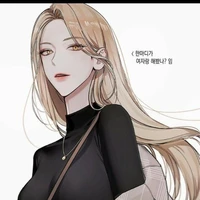 เพรช/นักฆ่า