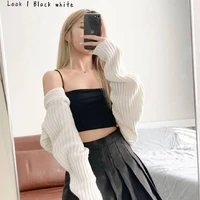 เพื่อน น.อ  นักเลง (อันอัน)