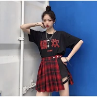 เพื่อน น.อ นักเลง (ต้นหอม)