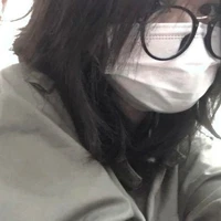 คาจิ