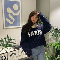 หมิว(เพื่อนนางเอก)