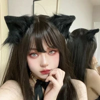 ลีล่า.ชะนี