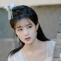 ลี่อิน