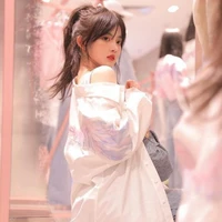 พลอย(นางเอก)