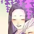 อุบุยาชิกิ คางะยะ