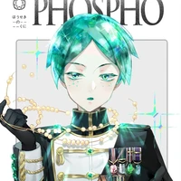 ต้า(น.อ+ชาติก่อน)