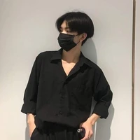 หมิง