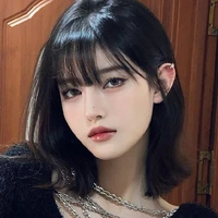 มิ้นท์/มนาริน