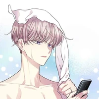 แอดเองง