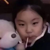 yeji