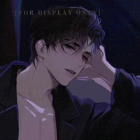 ลีแอนน์(เผ่ามังกร)