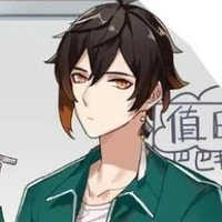 Zhongli