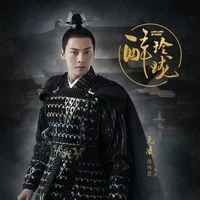 สวีไหล่เฉียว/องค์รักษ์/ของพระเอก