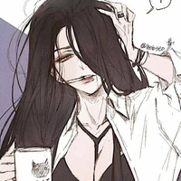 นายู