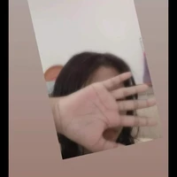 ฉันเอง