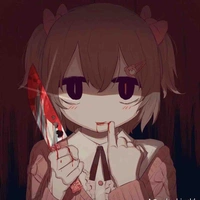 นาเอะ