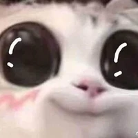 แอด