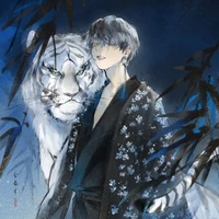 อายามะ(เสือขาว)