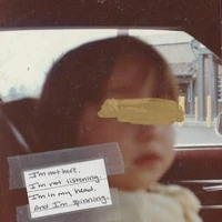 ไรท์เอง